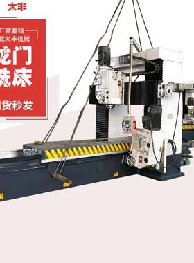 新款现货3013型龙门铣床 龙门铣床价格 大型削龙门铣床
