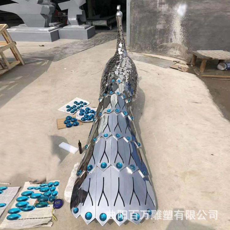 不锈钢孔雀雕塑 广场用不锈钢景观雕塑 金属动物摆件
