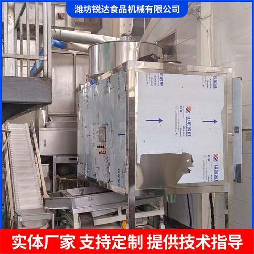 不锈钢花生米空气脱皮机花生米杏仁腰果气流脱皮机坚果脱皮机