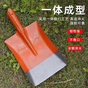 加厚全钢洋铲家用钢锹大全带把农用挖土工具高锰钢尖铲方铲圆铲