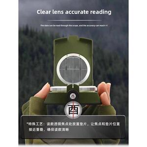 电子罗盘指南针激光小高精度全自动精准多功能二十四山地质寻龙诀