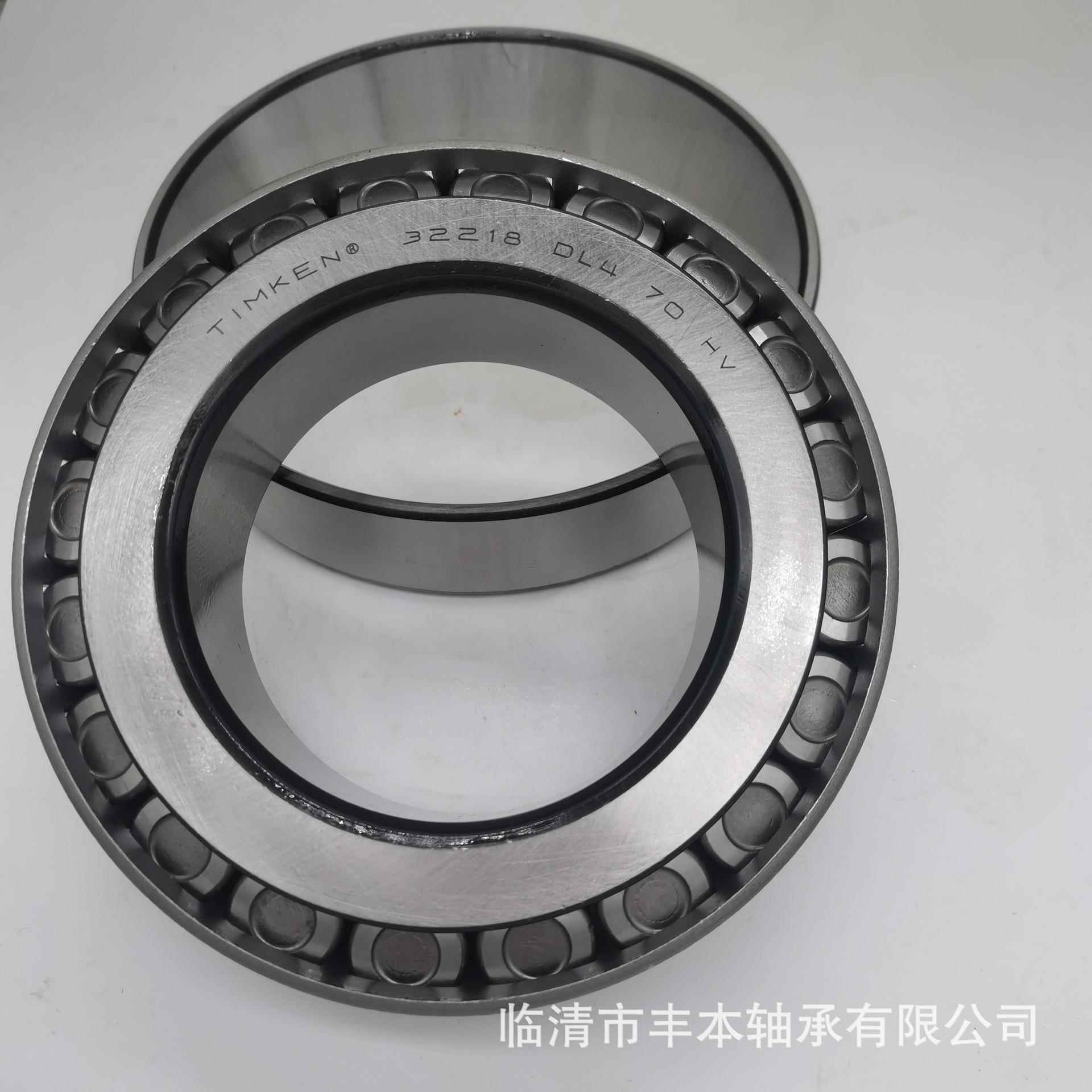 圆锥滚子轴承3VGK械20930210300211转速低噪音建筑机用轴承