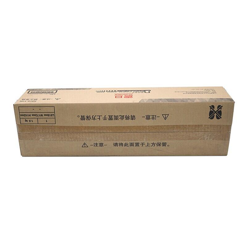 原装 震旦ADC455 ADC555复印机显影组件 ADDV455K显影单元 载体仓