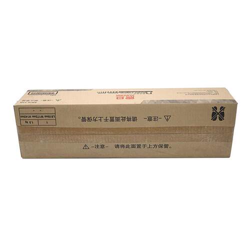 原装 震旦ADC455 ADC555复印机显影组件 ADDV455K显影单元 载体仓