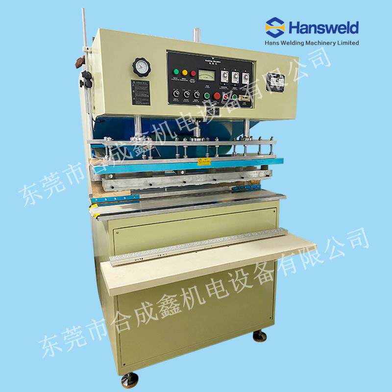 高周波汽车方向盘皮套压花机,高频方向盘把套皮革压花压纹机厂家