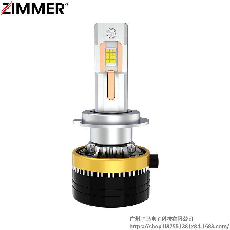 ZIMMER大功率超亮LED汽车大灯泡H4远近一体前车灯E300四铜管4575