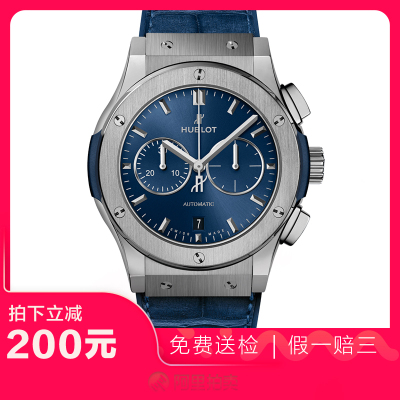 捡漏98新宇舶经典融合计时蓝面自动机械男表手表541.NX.7170.LR