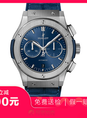 捡漏98新宇舶经典融合计时蓝面自动机械男表手表541.NX.7170.LR