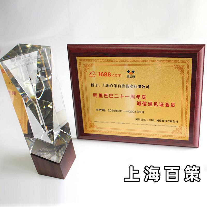 RL31-8-H-800-RT-IO/59/73c/136倍加福带背景抑制光电开关(已停