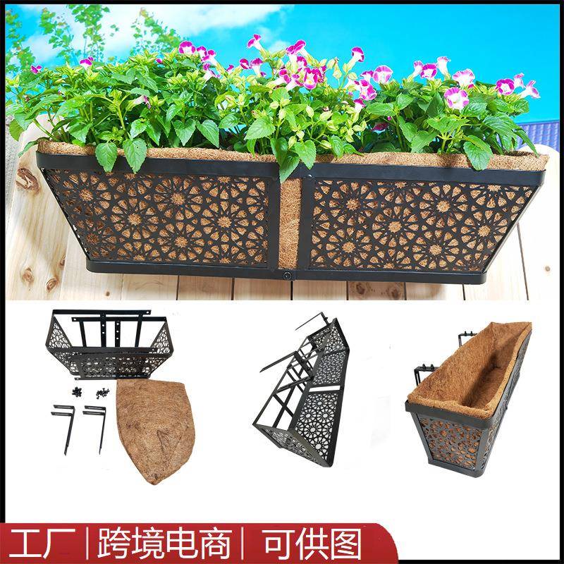 可折叠伸缩悬挂椰棕马槽花篮阳台挂栏杆拆装钉墙花盆铁艺壁挂花架