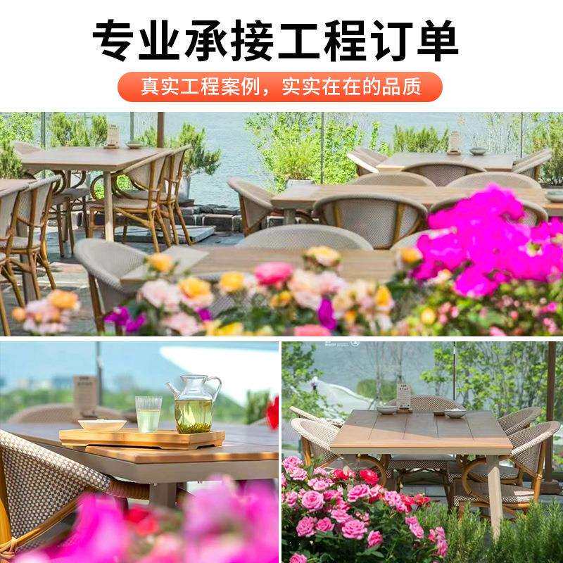 户外桌椅塑木网布庭院外摆桌椅阳台花园露天桌椅奶茶店商业街桌椅