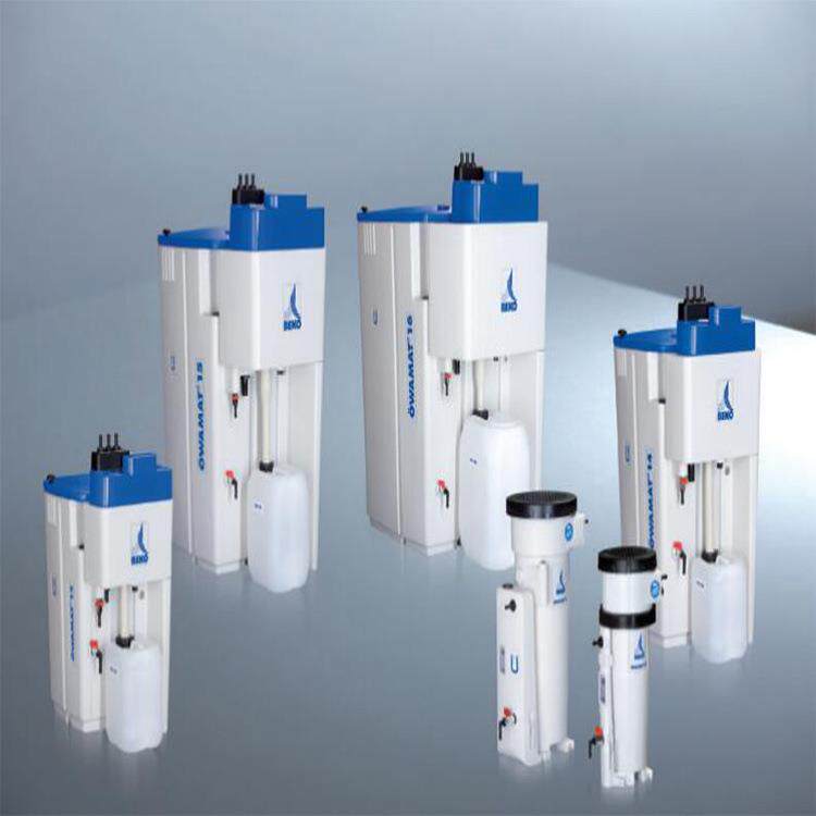 ISO14001环保认证德国贝克欧(BEKO)OWAMAT15废油水分离器