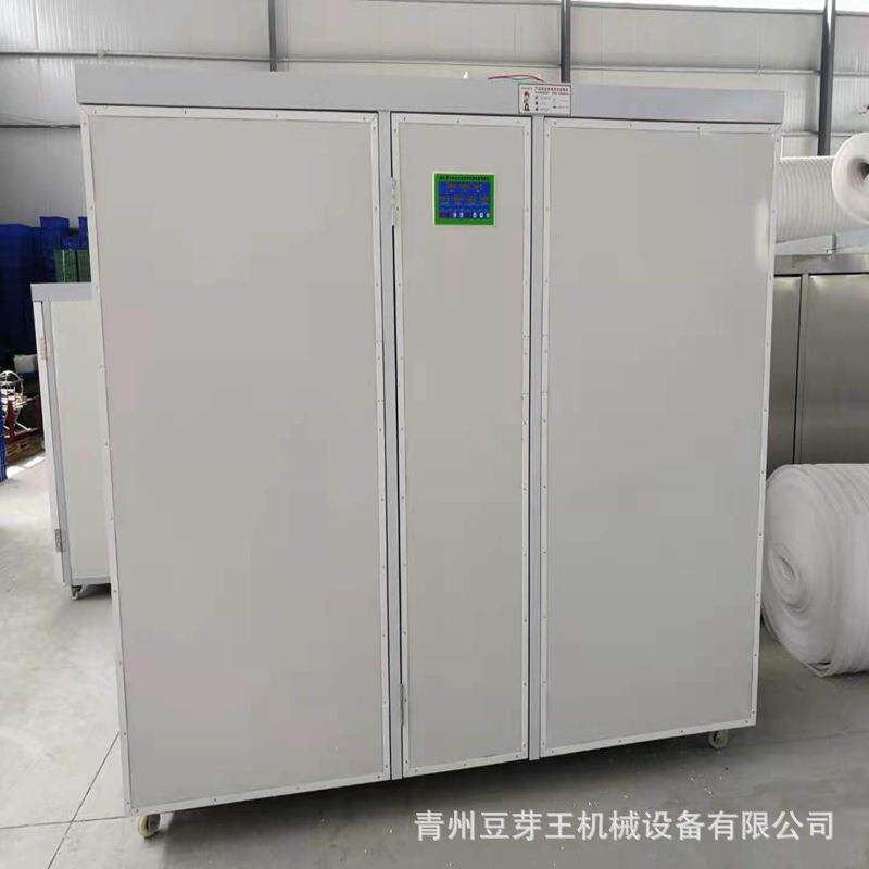 绿豆芽育苗机 自动控温淋水多功能豆芽机 豆芽培育机厂家出口欧盟