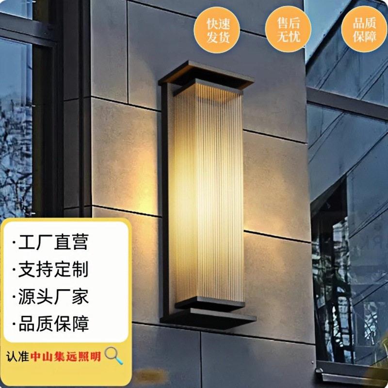 户外防水壁灯别墅入户大门壁灯庭院外墙露台太阳能墙壁灯免布线