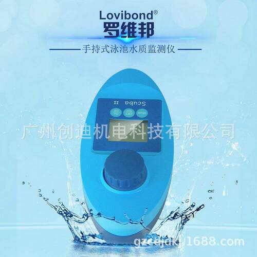 水质PH-ORP监测设备 泳池全自动水质监测仪 手持检测设备