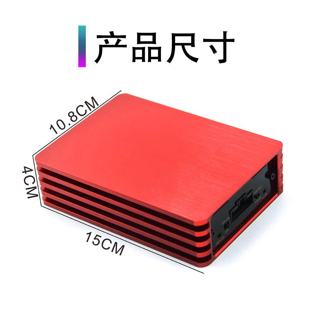 汽车音响改装无损DSP功放数字音频处理器车载麦克风DSP四路功放
