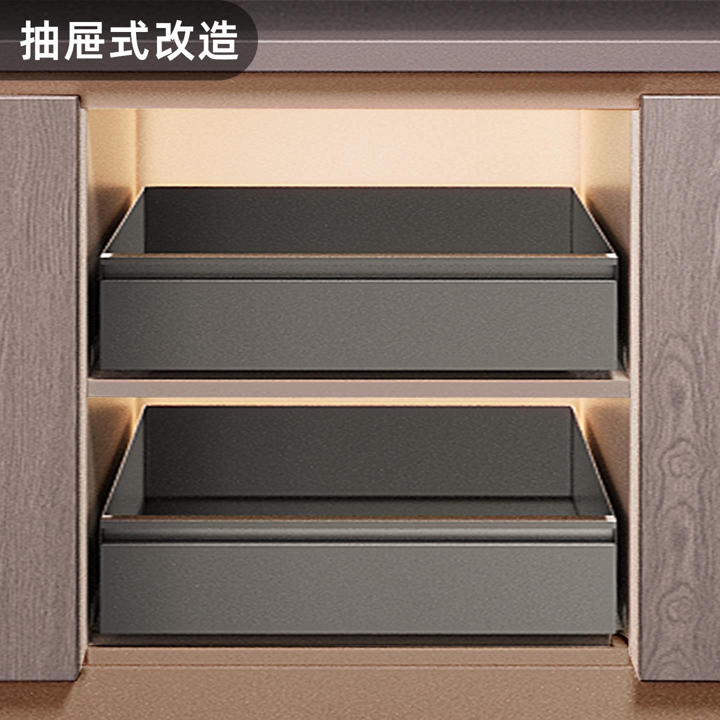 整体橱柜内抽屉式置物架厨房拉篮抽拉式下水槽碗碟调料转角抽屉收