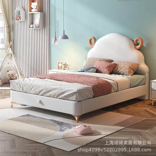 羊角儿童床现代简约卡通女孩公主床单人床小户型储物床轻奢皮床