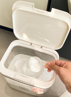 洗衣粉收纳盒家用大容量洗衣凝珠专用桶罐装洗衣液容器密封储藏盒