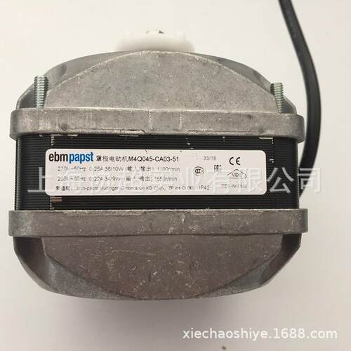 德国ebmpapst M4Q045-DA01-01 230V70W冷柜冰箱柜电机罩极Q马达