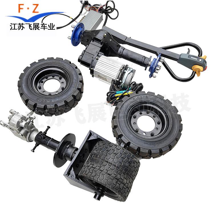 电动四轮车改装直流电磁刹电机组件和控制器配件总成双轮胎叉车把
