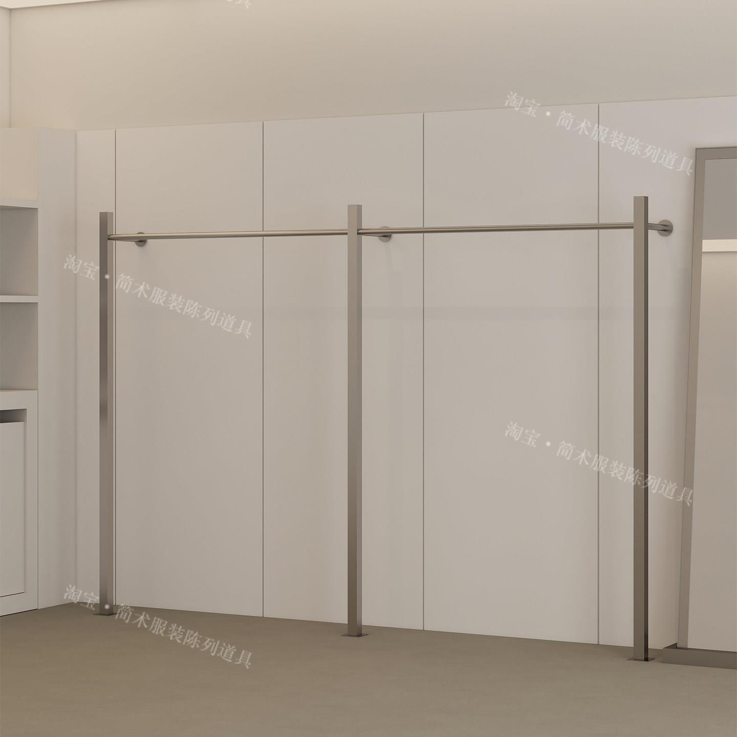 女装店不锈钢上墙落地挂衣架展示架男装陈列架服装店专用衣服货架