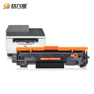 M208dw打印机W1370A玖六零 适用惠普M233sdw硒鼓hp137a粉盒M232dw