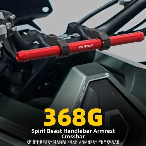 Zontes 368g改进型车把扶手横杆铝合金伸缩导航支架伸缩前扶手