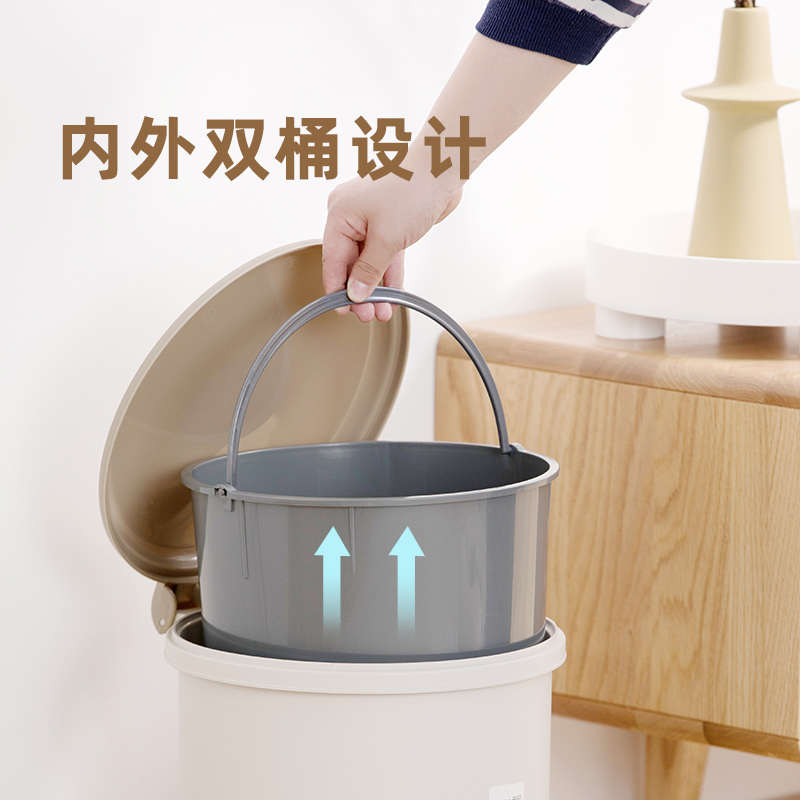 【茶花】卫生桶时尚创意脚踏开盖家用客厅厨房有内桶垃圾桶1501