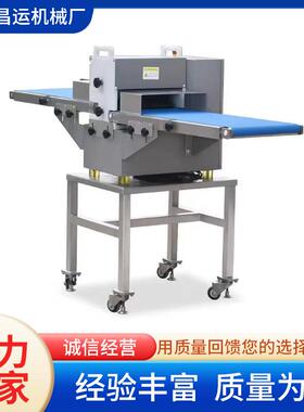 切条机鲜肉分拣机鲜肉分条机商用全自动五花肉牛肉切条机