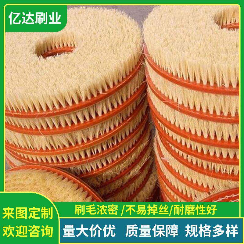 工业PVC板磨料丝圆盘刷打磨抛光圆盘刷毛刷猪鬃大盘刷