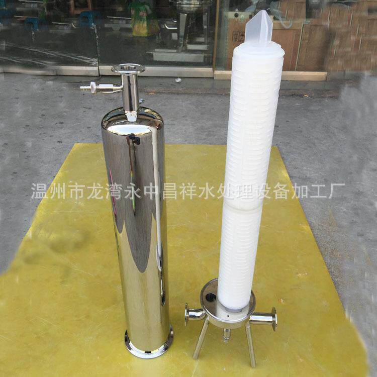 厂家直供卫生级内外镜面抛光316L不锈钢微孔膜过滤器液体过滤器