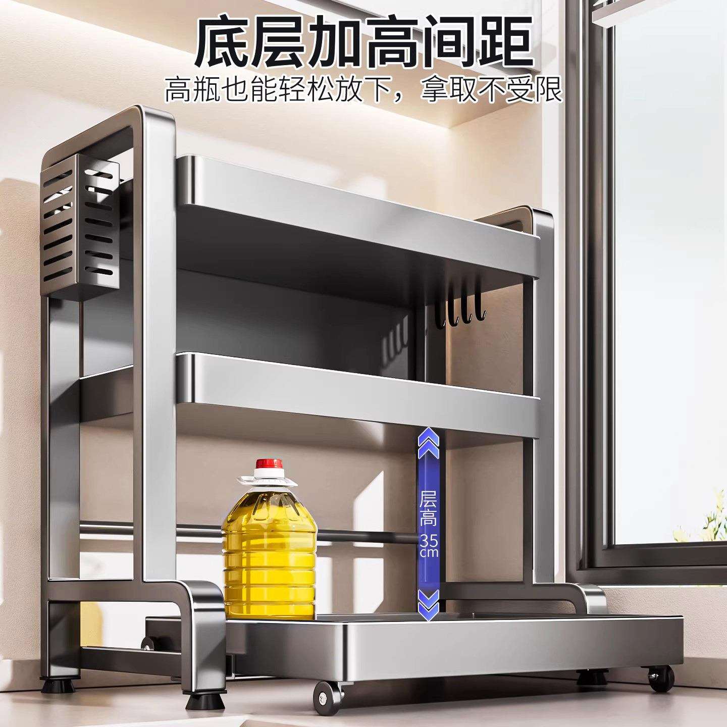 爆款拉式厨房调料品置物多功cYbmcTCK能面放调架味料瓶抽罐台刀筷