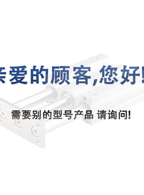 气缸ACP亚德客12/16/20/25/32/40X5X10X15X20X25X30X50*75X100S-B