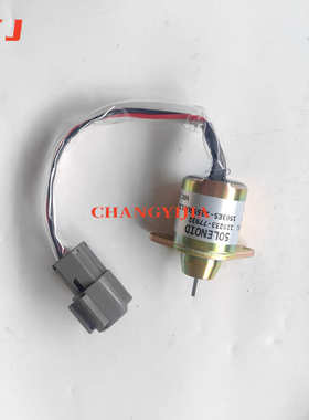 厂家直销119233-77932 熄火电磁阀适用于洋马发动机 1503ES-12S5