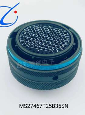 MS3474W16-26P MS27466E19B32S 圆形连接器新品销售