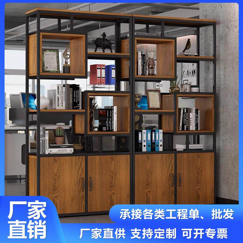 办公室屏风书柜铁艺博古架客厅隔断柜现代简约工业风玄关镂空柜子