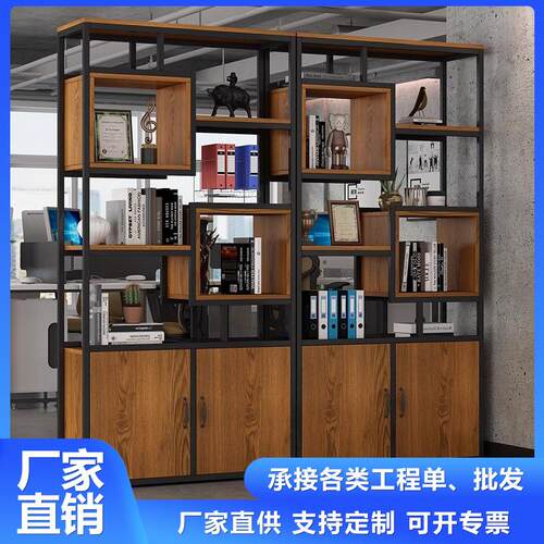 办公室屏风书柜铁艺博古架客厅隔断柜现代简约工业风玄关镂空柜子