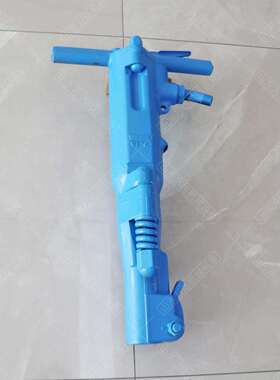 B87C气动破碎镐B67C大风镐 手持式破碎凿岩机水泥桩子气动破碎镐