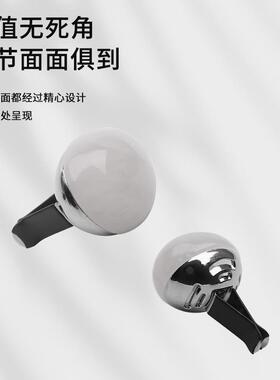 蟒将珍宝蛋车载香薰汽车香氛出风口高级氛围感摆件车内装饰