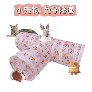 Collapsible 3Way Hideout Tunnel with Chew Toys for Bunny