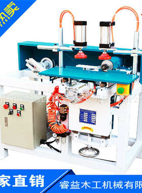 卧式双端榫槽机木工简易榫眼机自动开榫打眼机木板气动开槽榫槽机