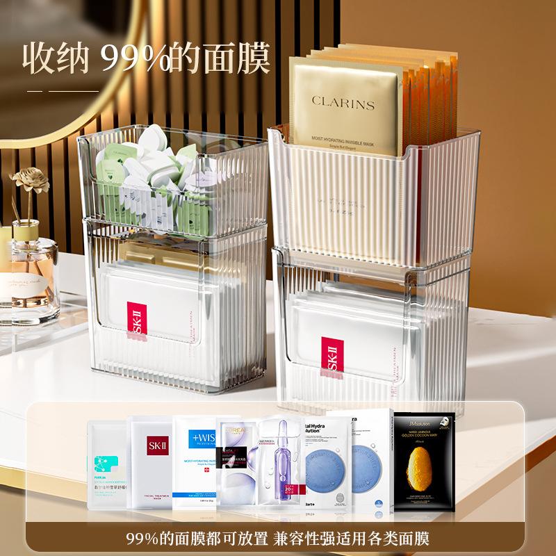 化妆品冰箱侧门收纳食物收纳盒