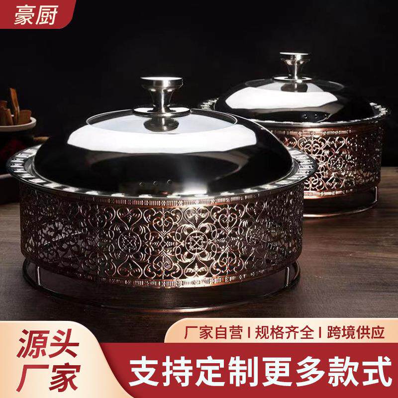家用干锅酒店用品加厚套装锅仔 酒精炉商用小火锅 宿舍固体酒精锅