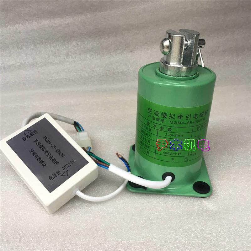 厂家供应MQM4-25-080FW交流模拟索引电磁铁MQM4系列电磁铁现货现