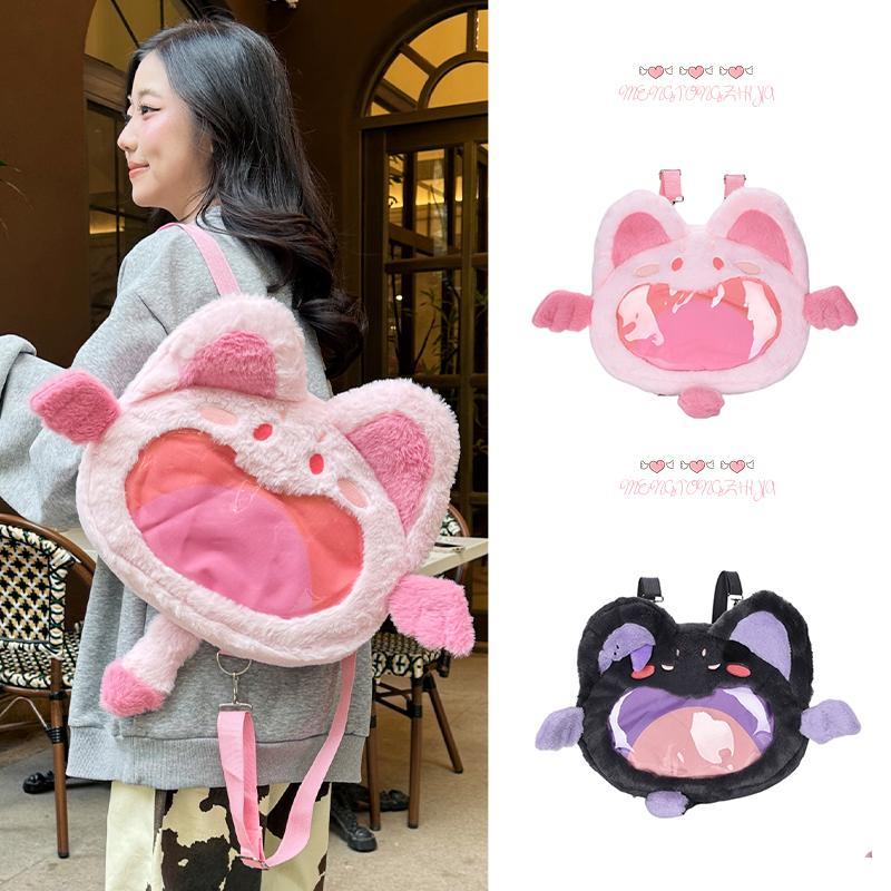 儿童可爱嘟嘟猫毛绒玩偶斜挎包女童双肩包礼物小书包透明卡通背包