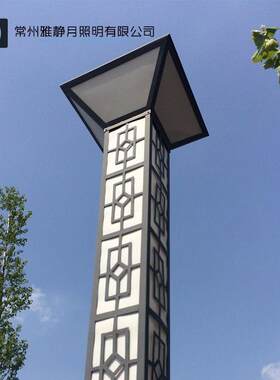 中式方形户外景观灯广场庭院灯道路方灯公园灯小区灯仿古方形路灯