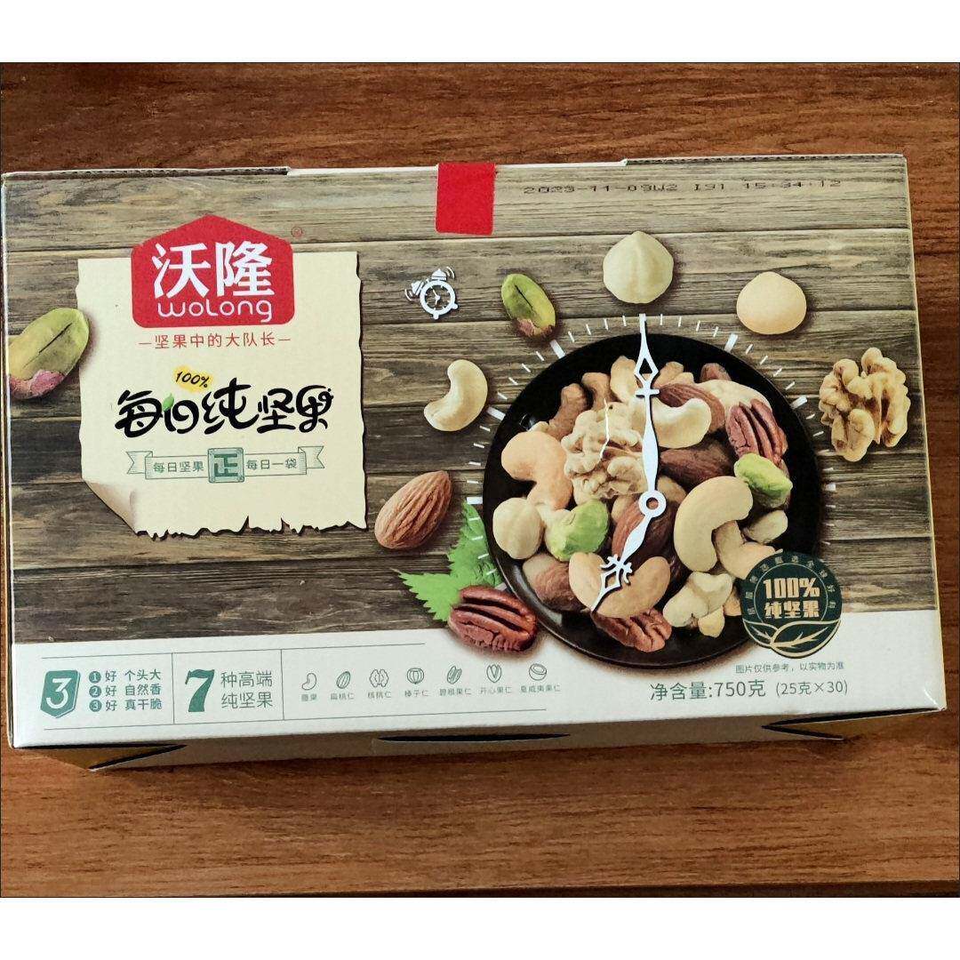 新日期沃隆每日纯坚果775g混合果仁25g*31袋独立包装年货送礼礼盒