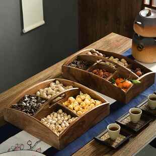 日式实木干 干果盘坚果盒家用客厅胡桃木分格果盘糖果零食盒提手