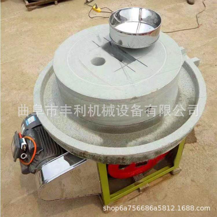 豆腐坊小型豆腐石磨机 肠粉米粉豆浆石磨 电动1.5米双辊石碾